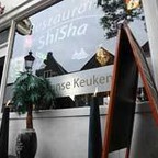 Restaurant ShiSha's Avatar